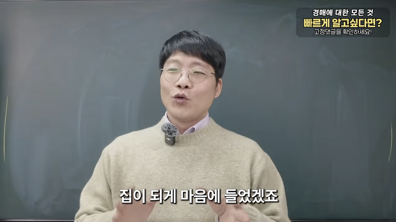 스크린샷 2026-03-03 오후 2.35.32.png