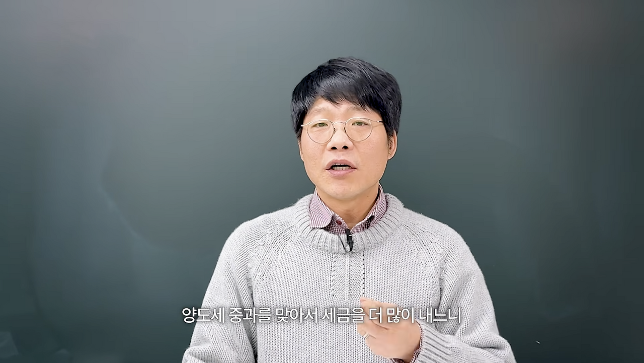 스크린샷 2026-03-10 오전 10.07.26.png