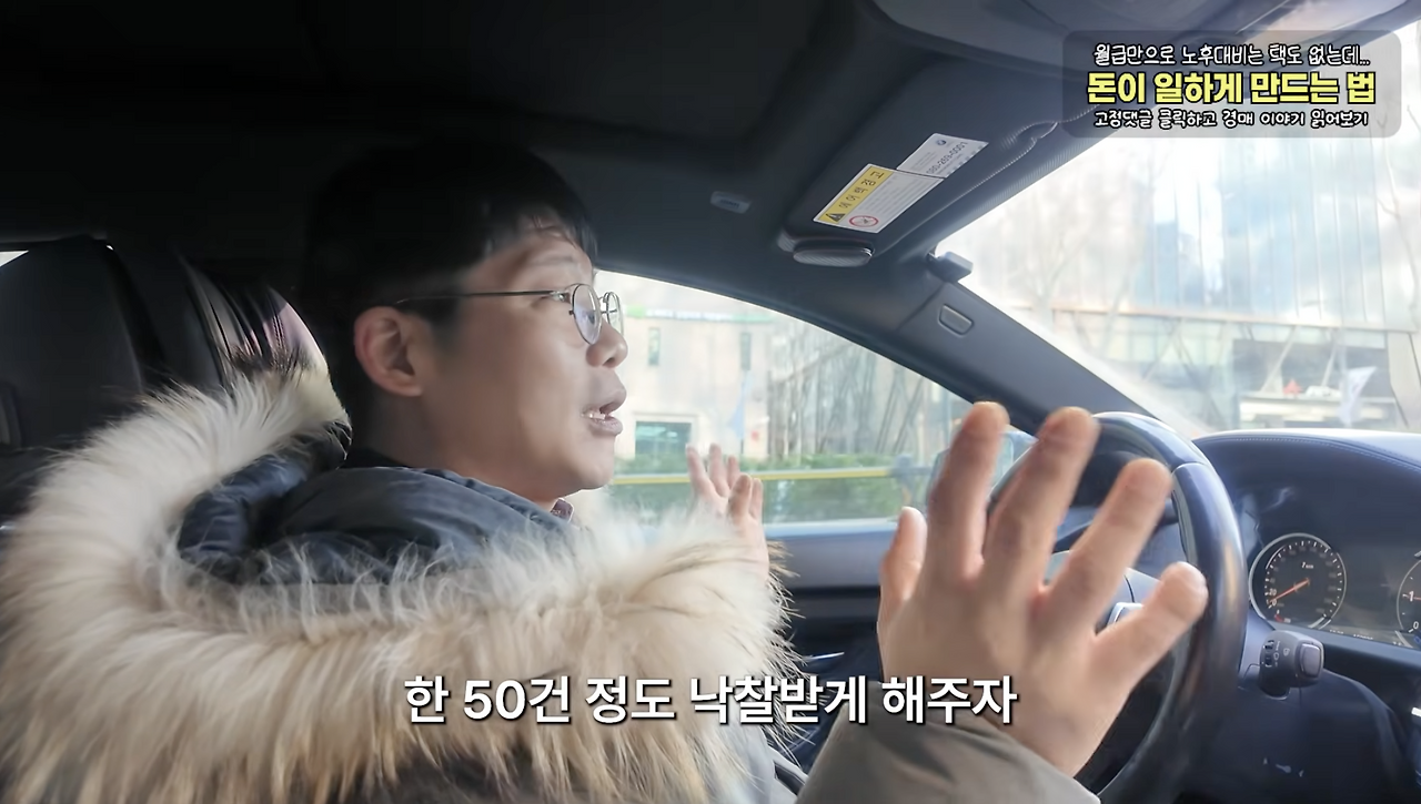 스크린샷 2026-02-10 오후 3.39.10.png