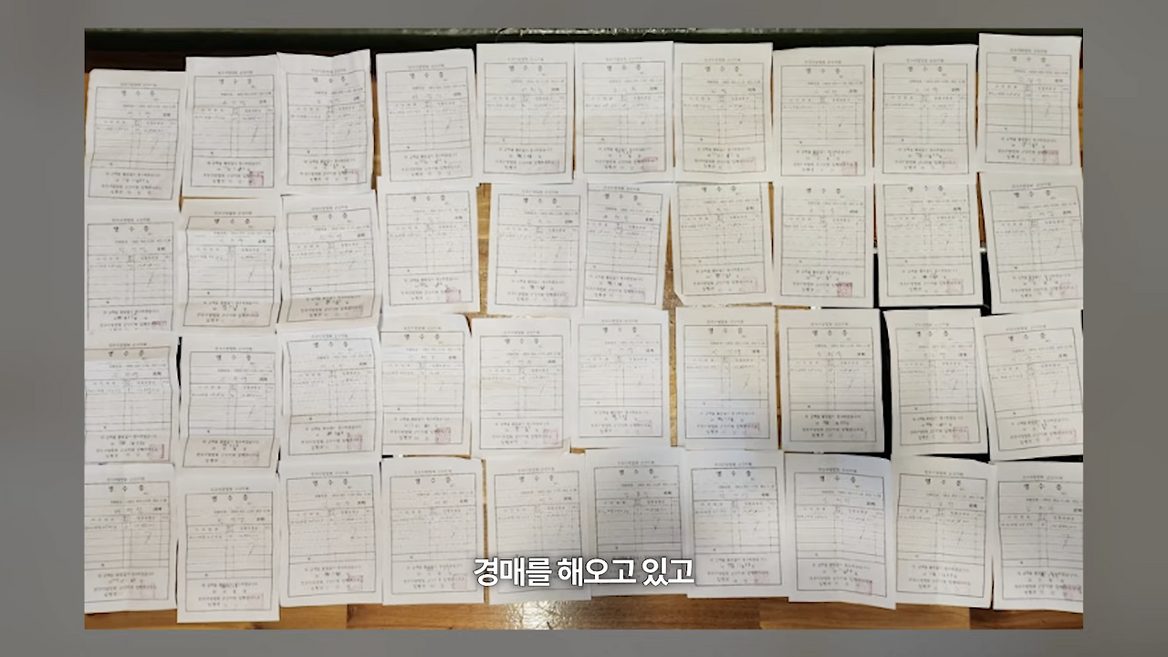 스크린샷 2026-02-24 오전 9.04.06.png