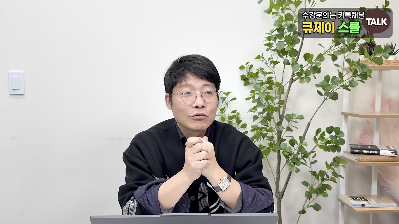 스크린샷 2026-02-20 오전 10.01.14.png