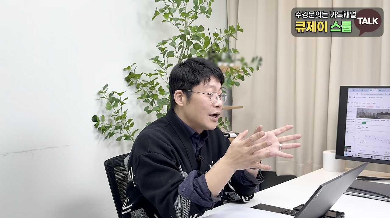 스크린샷 2026-02-20 오후 2.08.02.png