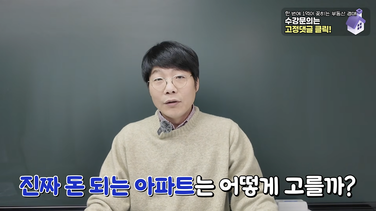 스크린샷 2026-03-10 오전 9.51.22.png