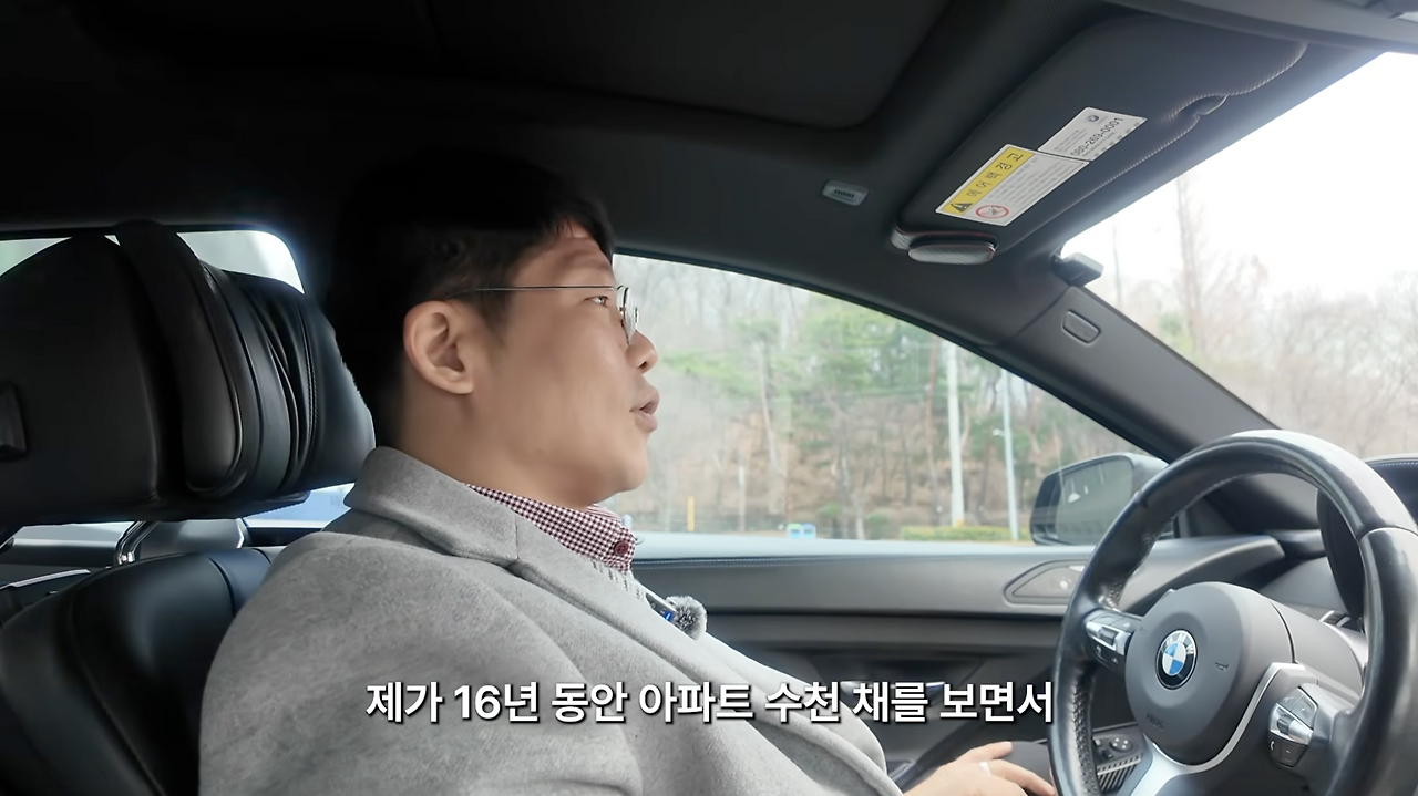 스크린샷 2026-03-17 오후 3.15.38.png