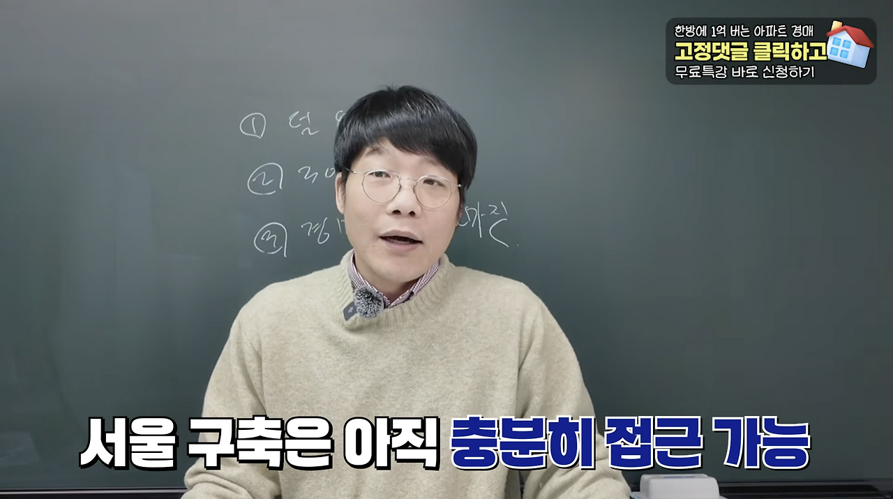 스크린샷 2026-03-10 오전 9.52.33.png