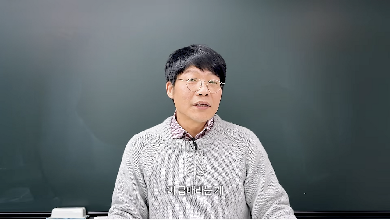 스크린샷 2026-03-10 오전 10.07.51.png