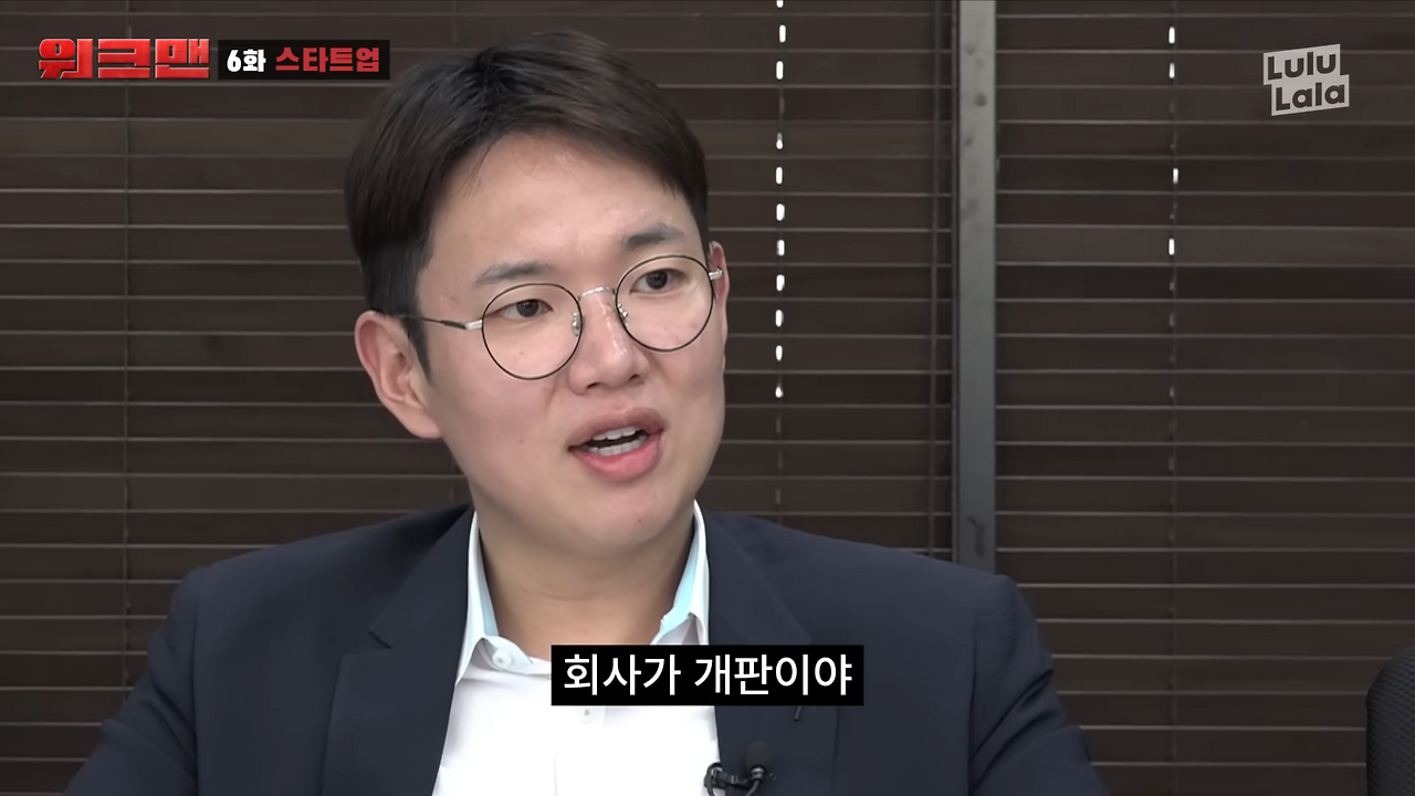 스크린샷 2026-04-20 오후 11.42.18.png