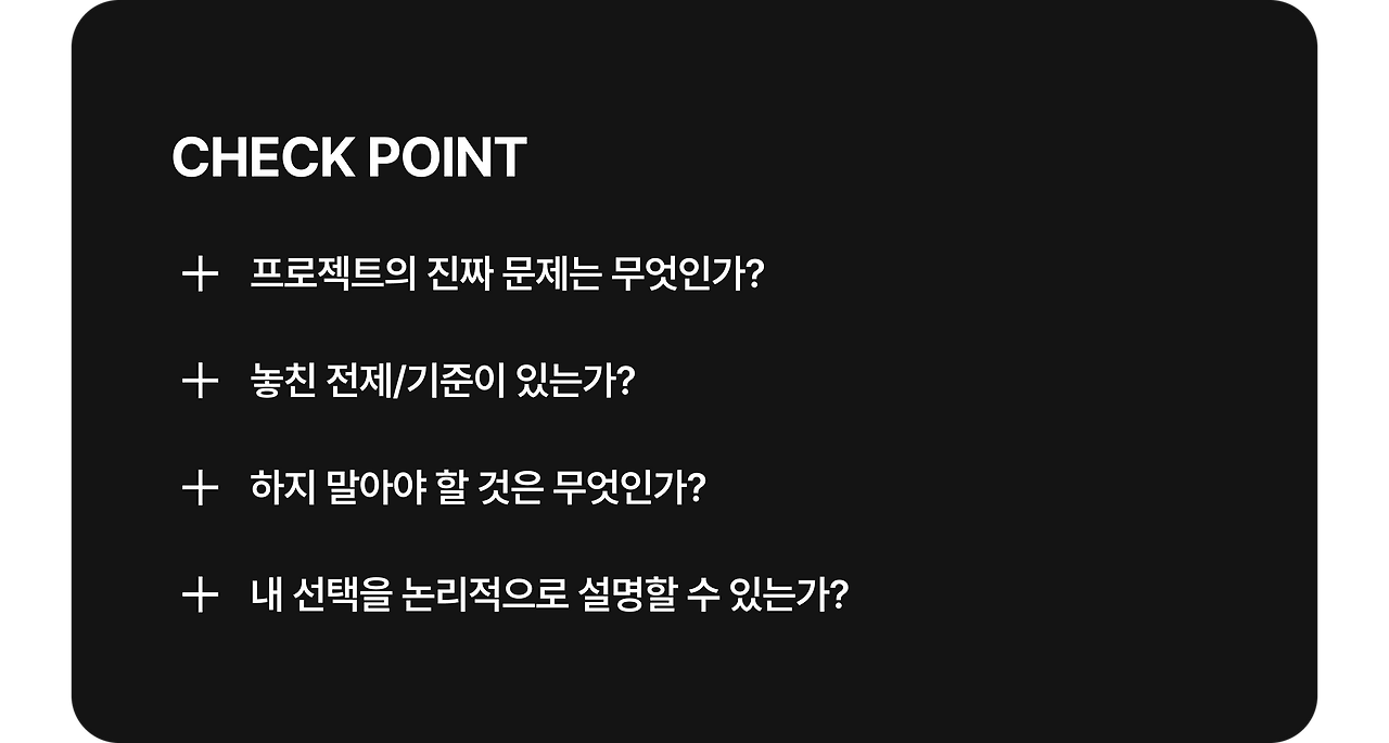 text box_default.png