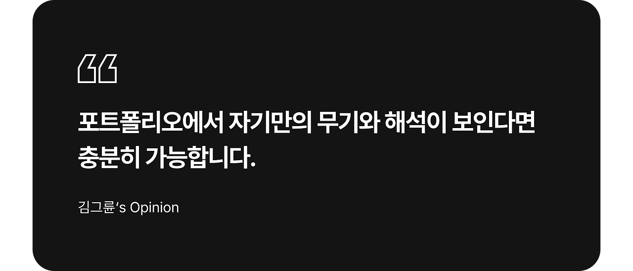 text box_quote=Small (4).png