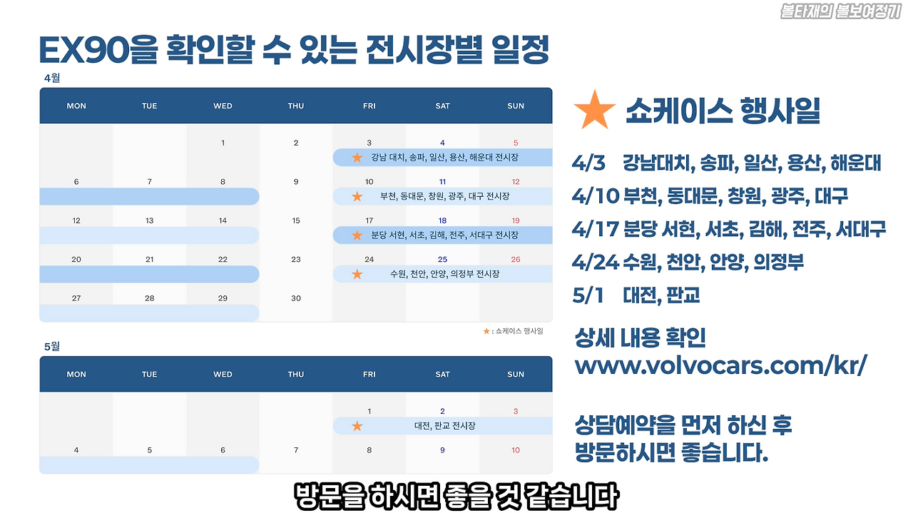 스크린샷 2026-04-18 오전 11.09.09.png