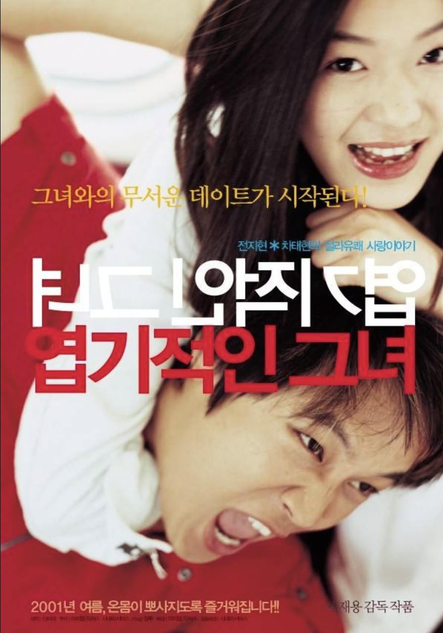 스크린샷 2026-04-01 오후 8.13.13.png