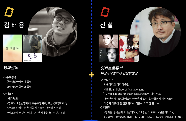 스크린샷 2026-03-25 오후 8.04.22.png