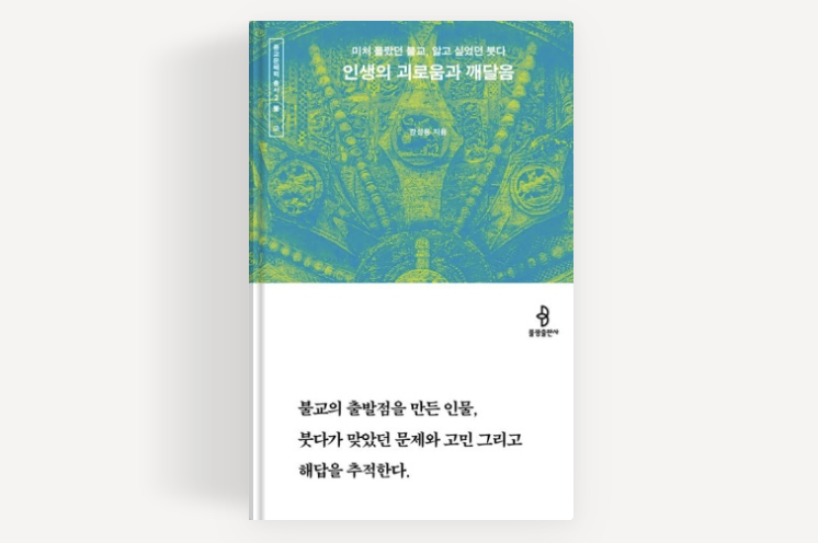 스크린샷 2026-03-18 오후 7.30.14.png