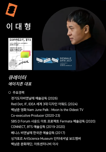 스크린샷 2026-03-25 오후 8.05.11.png