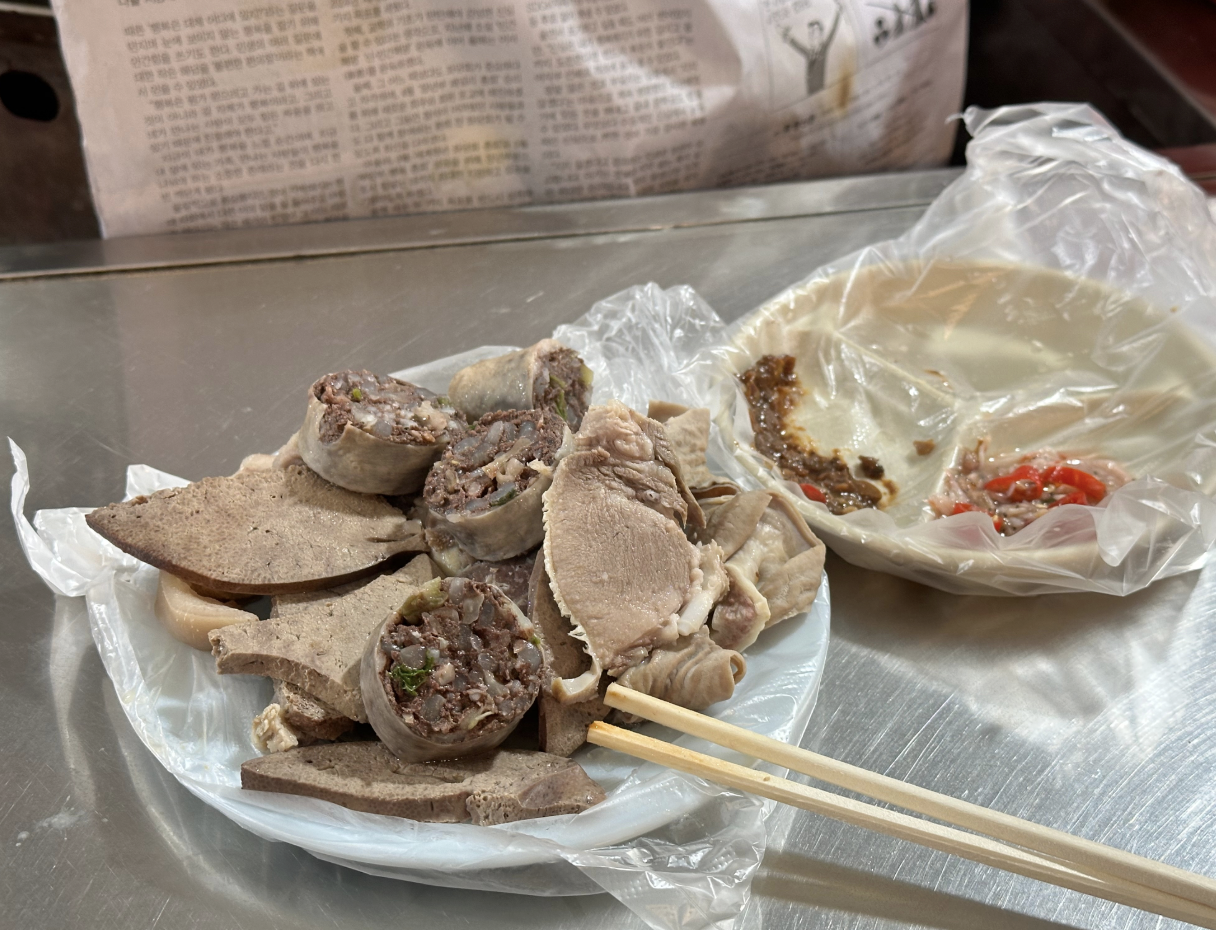 스크린샷 2026-03-05 오후 3.02.56.png