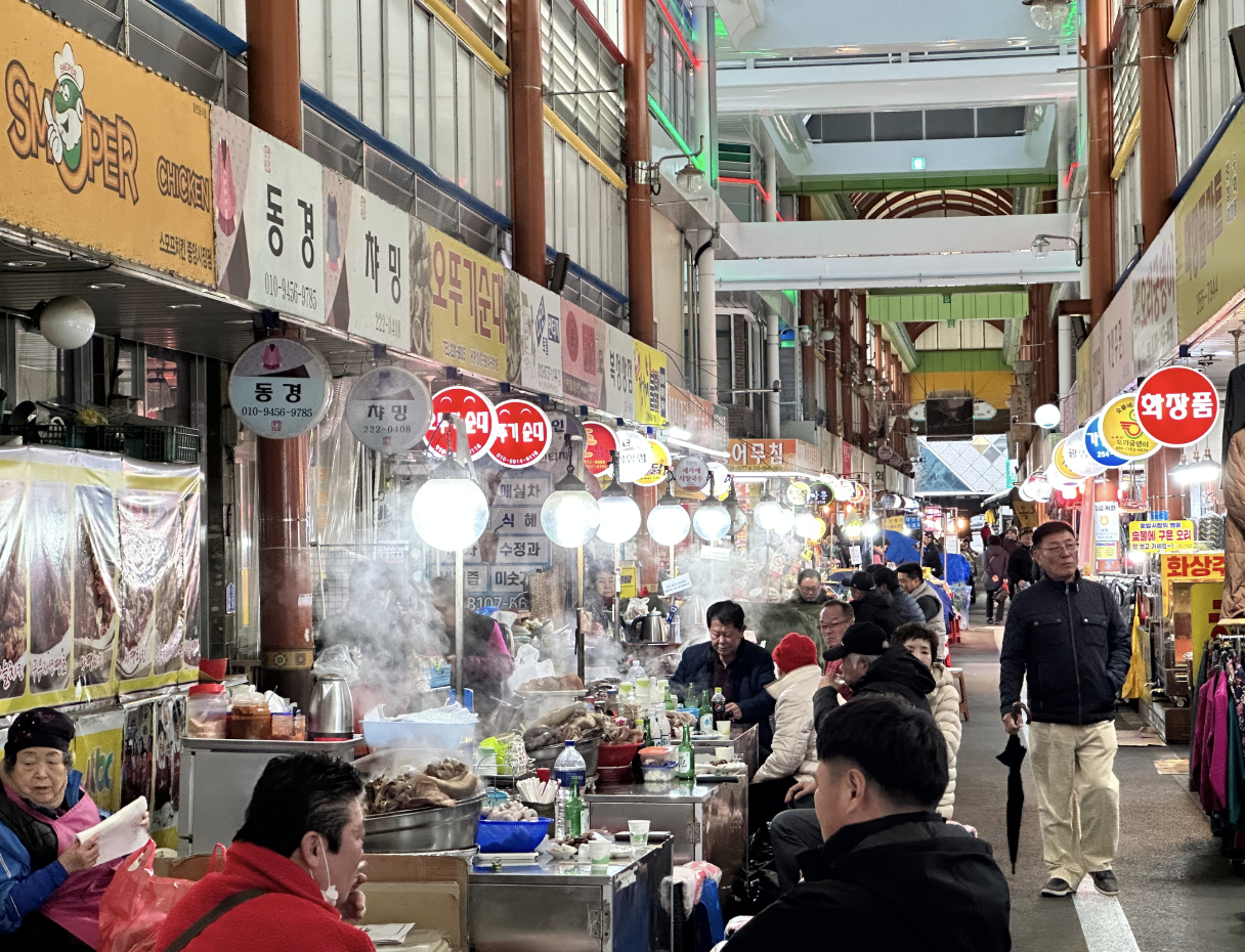 스크린샷 2026-03-05 오후 3.02.25.png