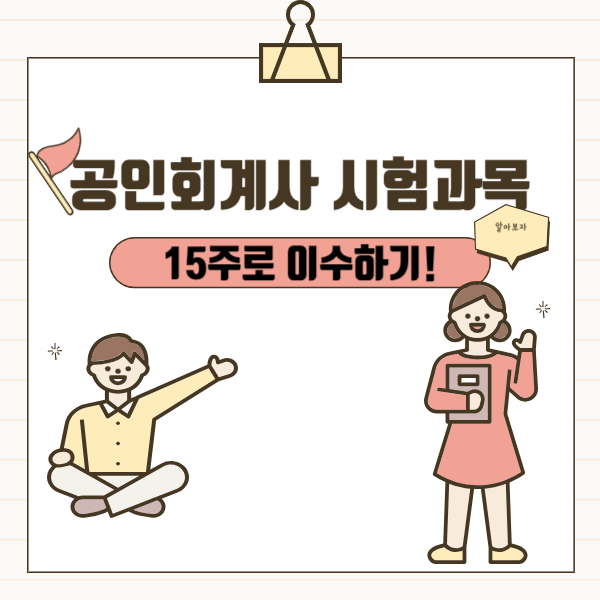 002 - 복사본.png