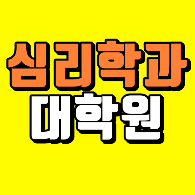 KakaoTalk_20260131_151005755.png
