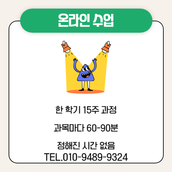 06(히든).png