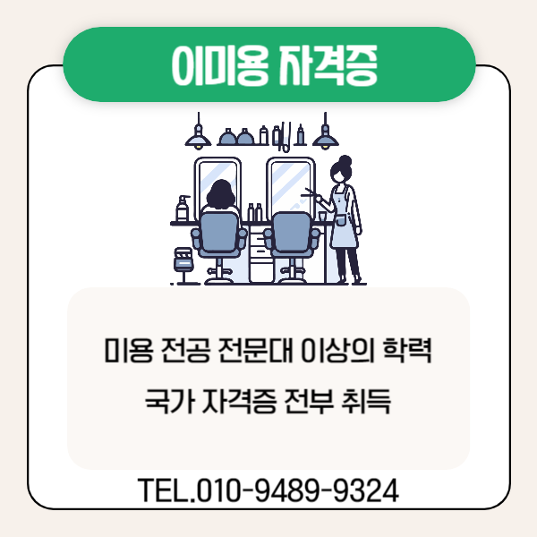 03(히든).png
