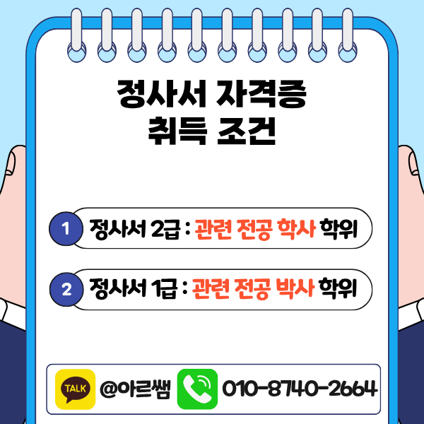 2 - 복사본.png