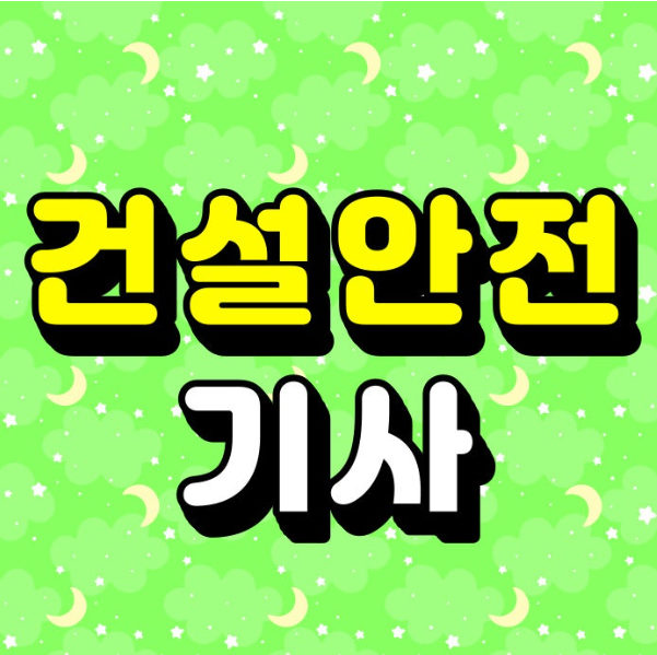 KakaoTalk_20260223_214444475.png