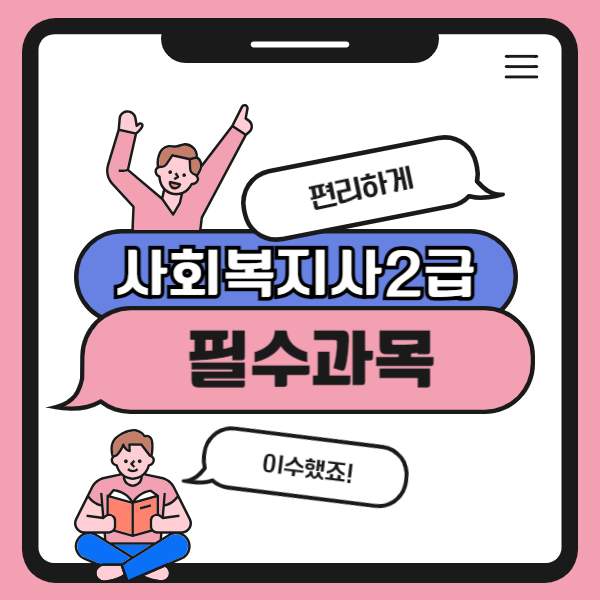002 - 복사본.png
