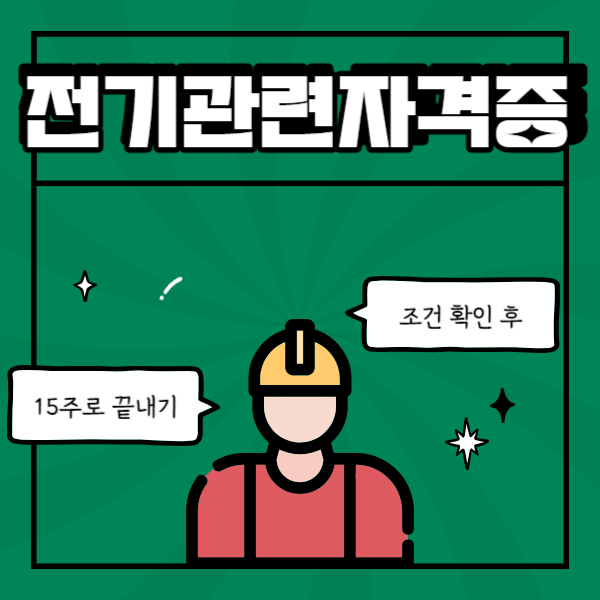 2 - 복사본.png