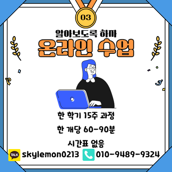 6 - 복사본.png