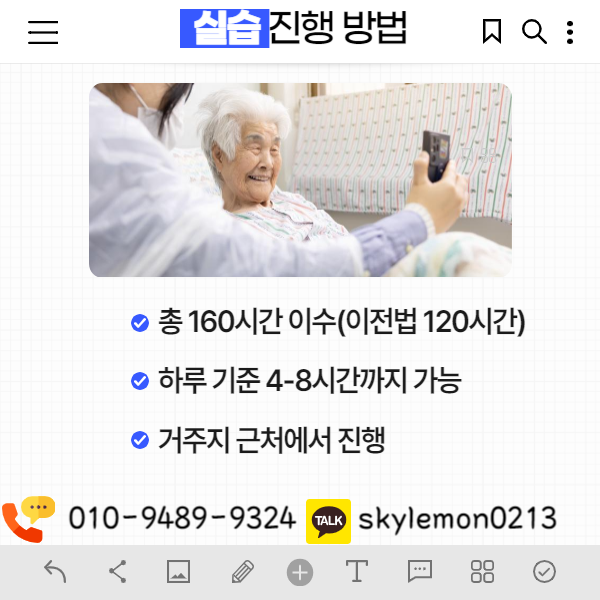 7 - 복사본.png
