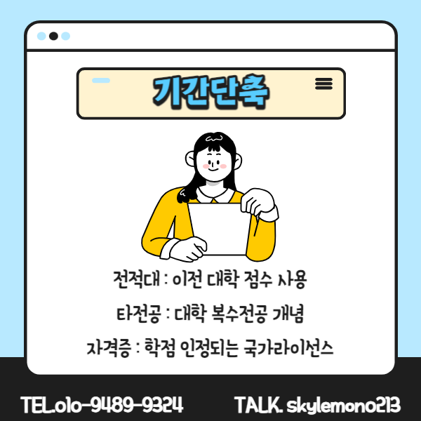 5 - 복사본.png