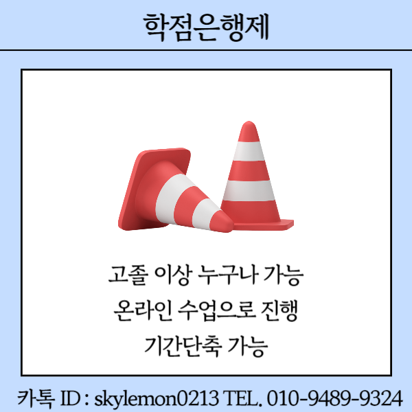 04(히든).png
