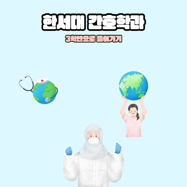 2 - 복사본.png
