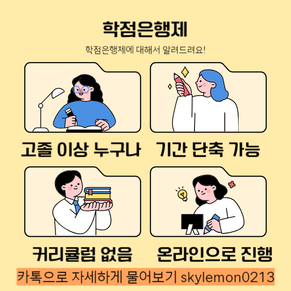 004 - 복사본.png
