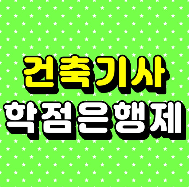 KakaoTalk_20260223_172839093.png