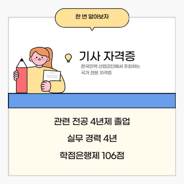 002 - 복사본.png