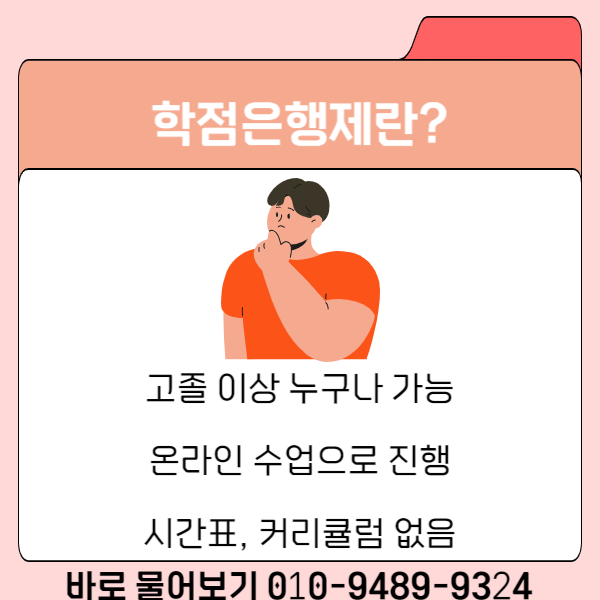 4 - 복사본.png