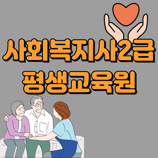 제목을-입력해주세요_-006 - 복사본.png