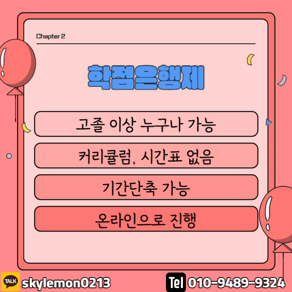 004 - 복사본.png