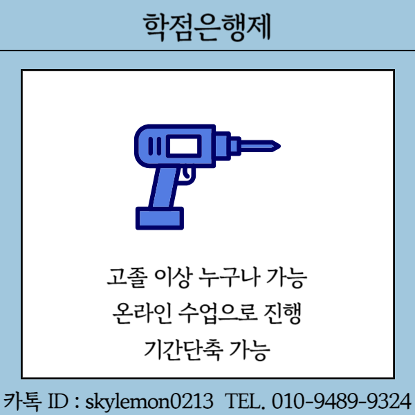 3 - 복사본.png