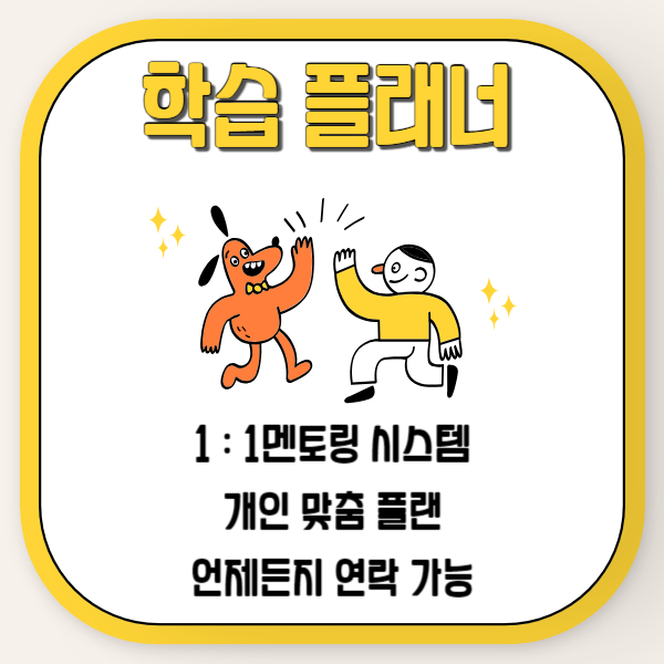 07(히든).png