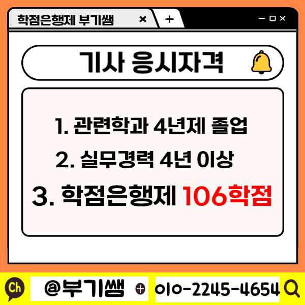 002 - 복사본.png