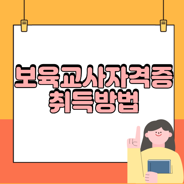 6 - 복사본.png