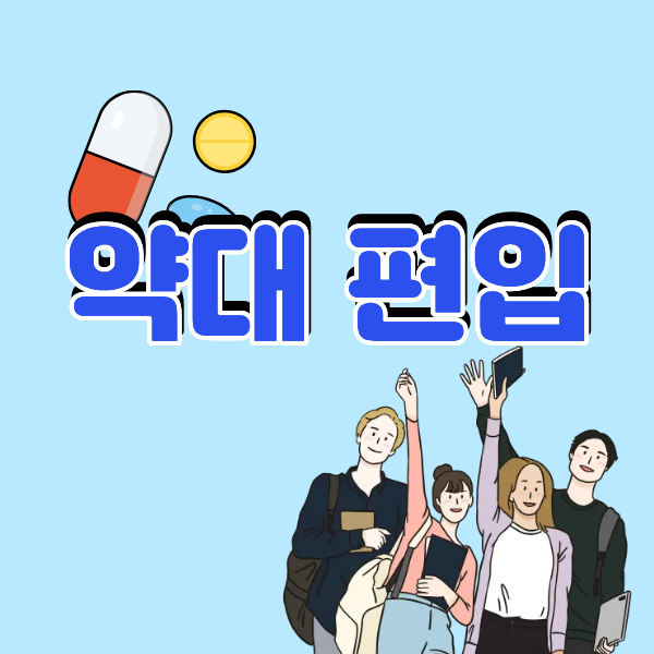 제목을 입력해주세요. (3) - 복사본.png
