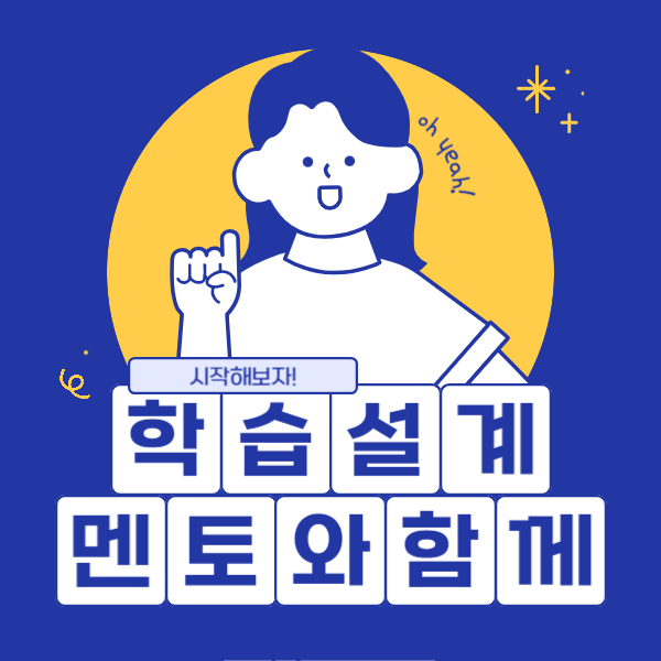 7 - 복사본.png