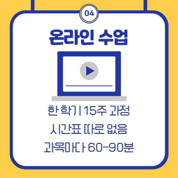 6 - 복사본.png