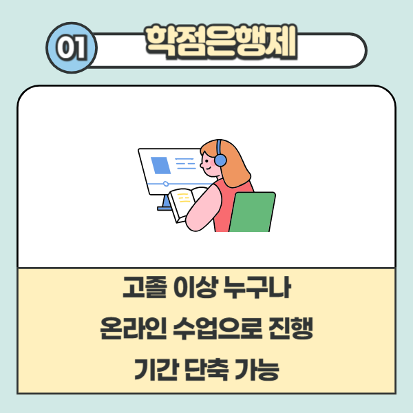 003 - 복사본.png