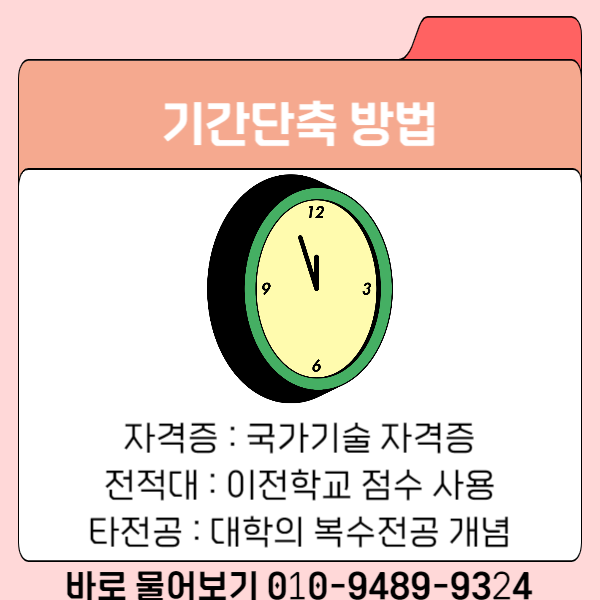 5 - 복사본.png