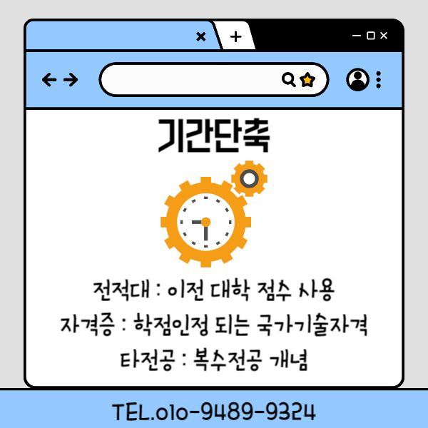 5 - 복사본.png