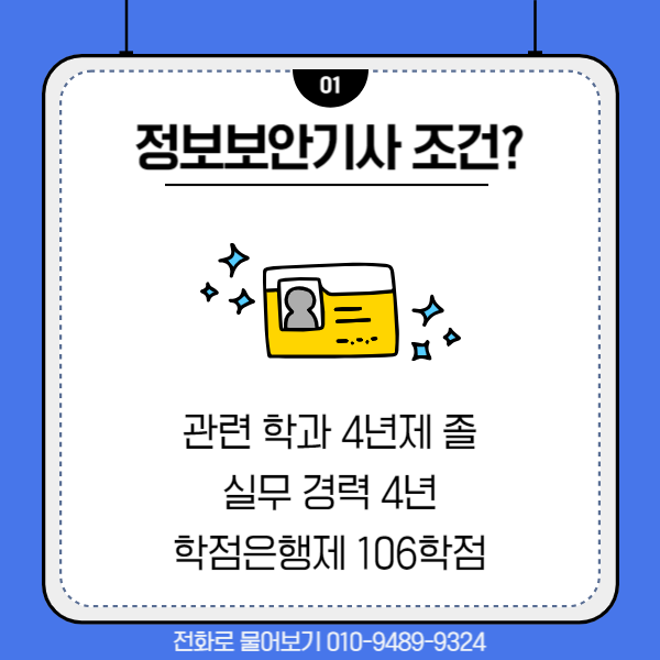 003 - 복사본.png
